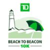 Beach to Beacon 10K 563365_421781777836079_258518468_n
